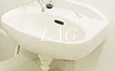 【洗面所】 | ヴィップ弥生 | 洗面台です。