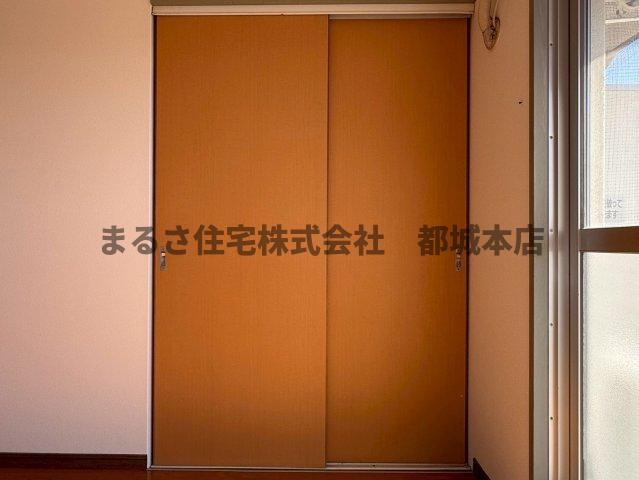 イーストウッドの収納