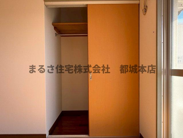 イーストウッドの収納