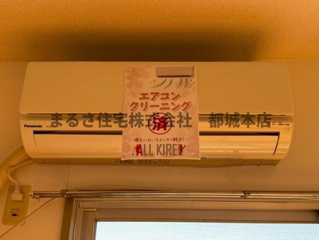イーストウッドの収納