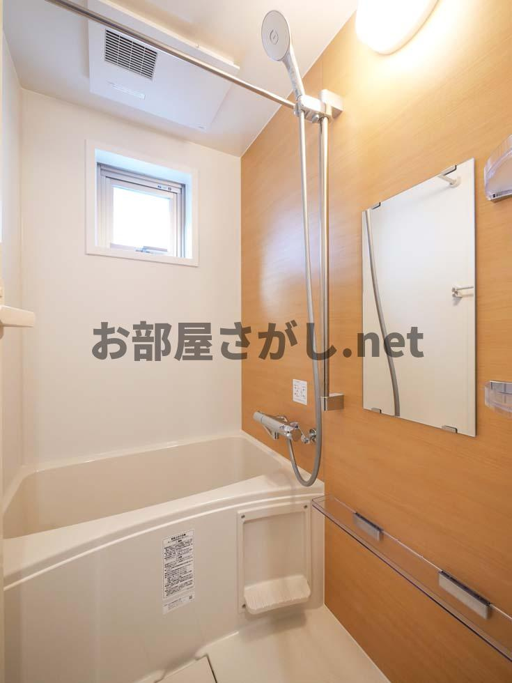 ラフィスタ元町Ⅰ【おとり物件なし】#学生・社会人にオススメの浴室