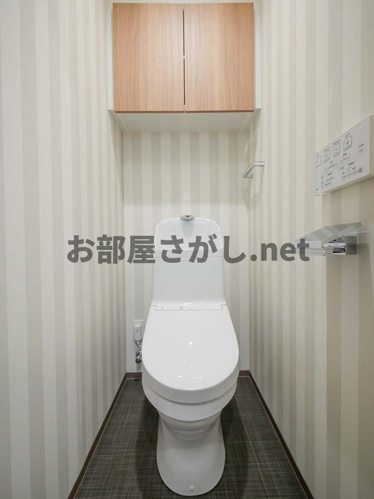 ラフィスタ元町Ⅰ【おとり物件なし】#学生・社会人にオススメのトイレ