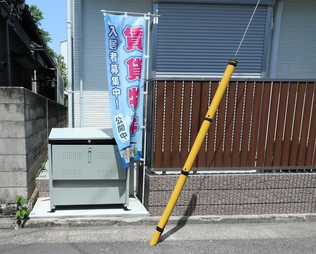 豊島区千川２丁目のアパートのその他共用部分