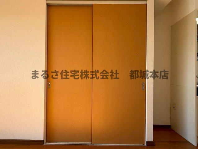 イーストウッドの収納