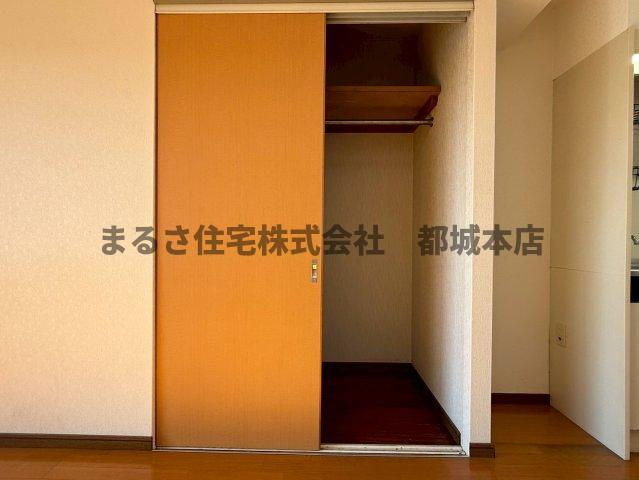 イーストウッドの収納