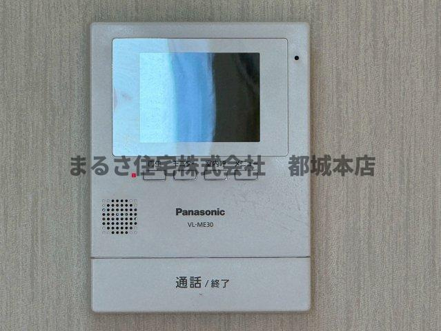 イーストウッドのセキュリティ