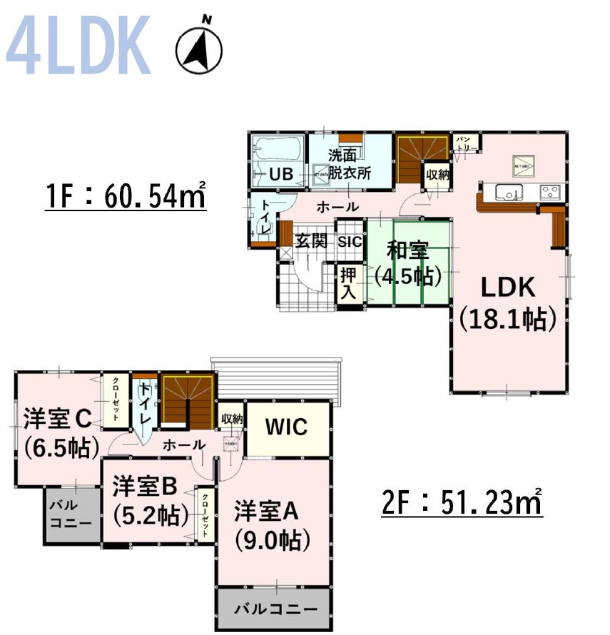 仲介手数料不要　よかタウンBloom菊陽町大字原水4期【菊陽北小・菊陽中】