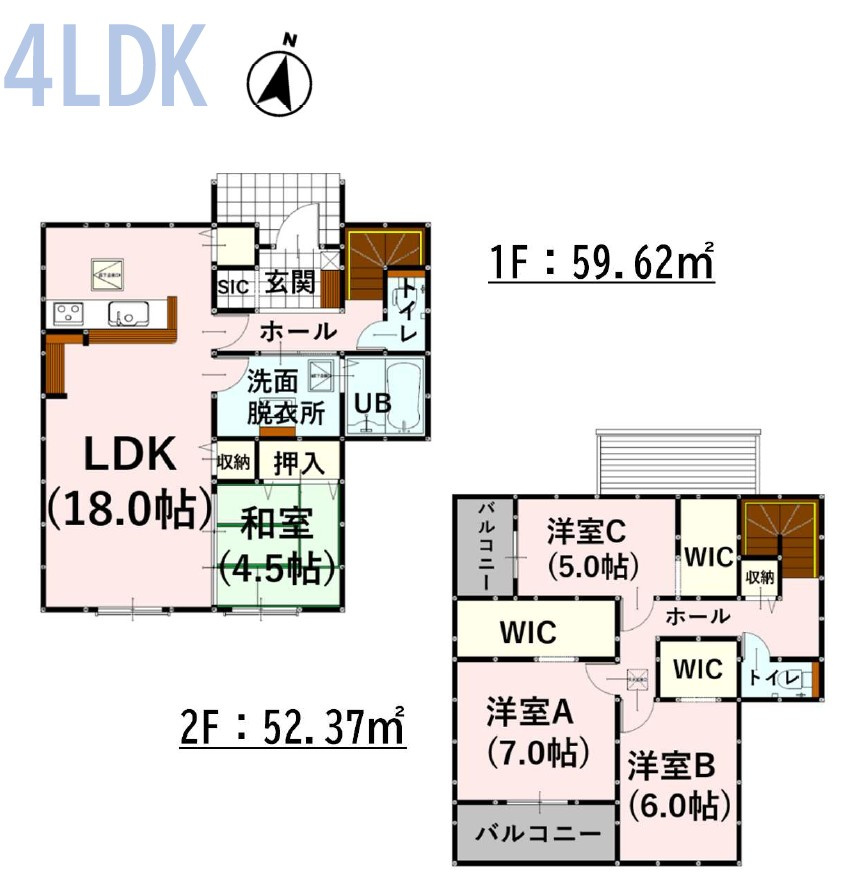 仲介手数料不要　よかタウンBloom菊陽町大字原水4期【菊陽北小・菊陽中】