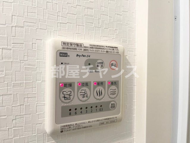 プロシード大須の設備