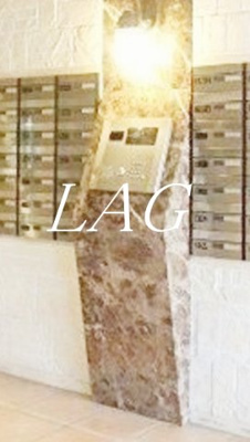 【セキュリティ】 | ガラ・ステージ目黒不動前 | オートロックです。