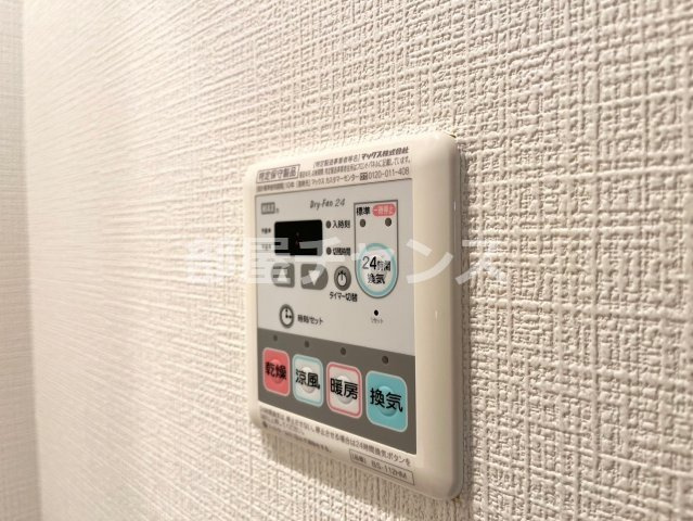 シエルブルー栄の設備