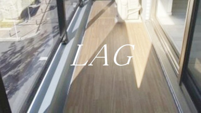 【バルコニー】 | REALIZE志茂 | バルコニーです。