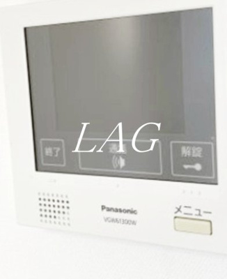 【セキュリティ】 | REALIZE志茂 | モニター付きインターホンになります。