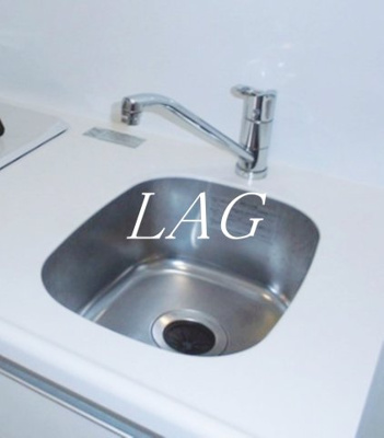 【設備】 | REALIZE志茂 | シンクです。