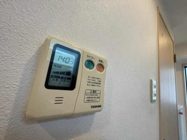 ネオハイム六甲の設備