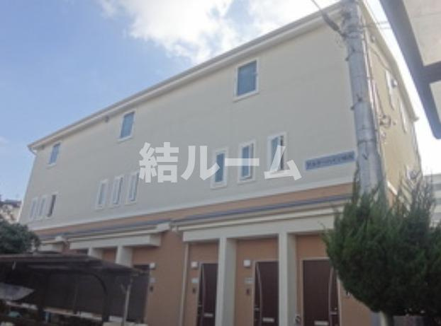 板橋区小茂根４丁目のアパート