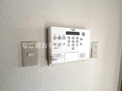 【設備】 | パレスノーヴァ