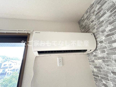 【その他】 | パレスノーヴァ