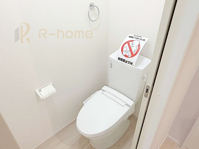 流山市こうのす台4期　新築戸建て　1号棟のトイレ|温水洗浄便座付きのトイレ。
トイレが２ヵ所設置で朝の忙しい時間でも安心です。