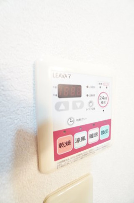 【設備】 | ティアラ | ※同物件・同タイプの写真です。