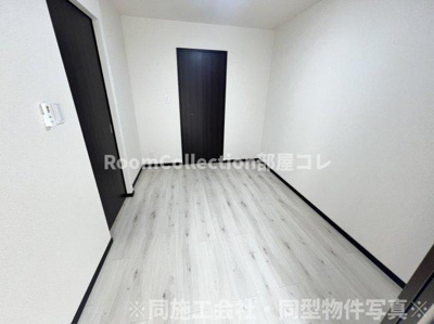 【寝室】 | アーバンコート尾西