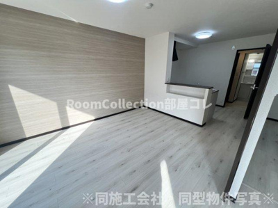 【その他】 | アーバンコート尾西