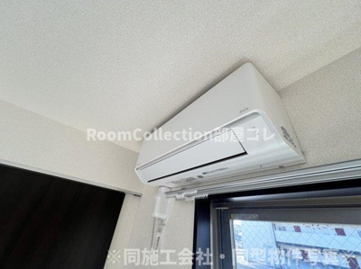 【設備】 | アーバンコート尾西