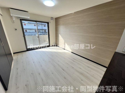 【居間・リビング】 | アーバンコート尾西