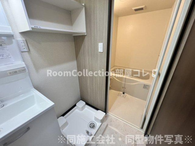 【その他】 | アーバンコート尾西