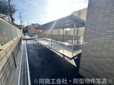 【その他共用部分】 | アーバンコート尾西