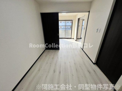 【その他】 | アーバンコート尾西