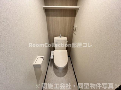 【トイレ】 | アーバンコート尾西