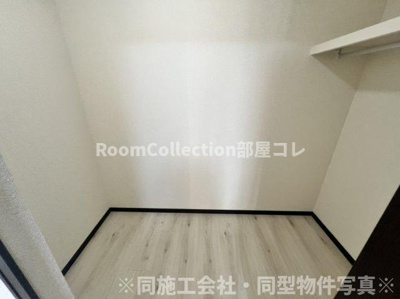 【収納】 | アーバンコート尾西