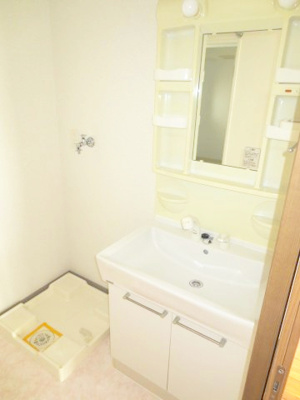 【洗面所】 | かりゆしアパート