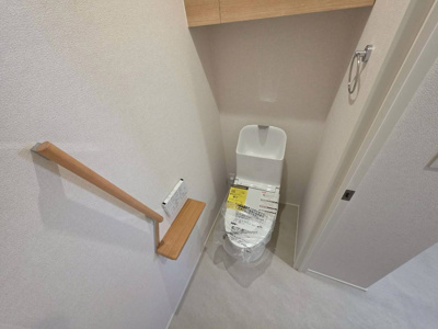 【トイレ】 | ハウスペンギン