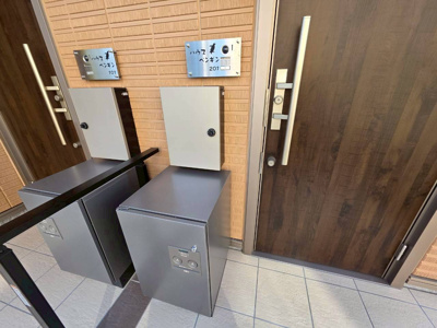 【その他】 | ハウスペンギン