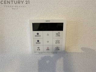 セジュール東宝塚のその他物件画像