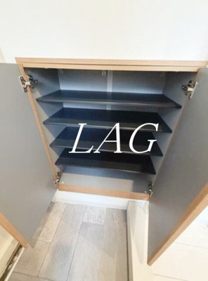 【設備】 | 代々木グランドハイツ | シューズボックスです。