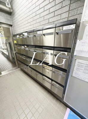 【その他】 | 代々木グランドハイツ