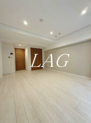 【居間・リビング】 | 代々木グランドハイツ | 洋室のお部屋です。