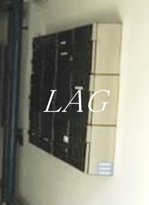 【その他共用部分】 | エスペランサ初台 | 集合ポストです。