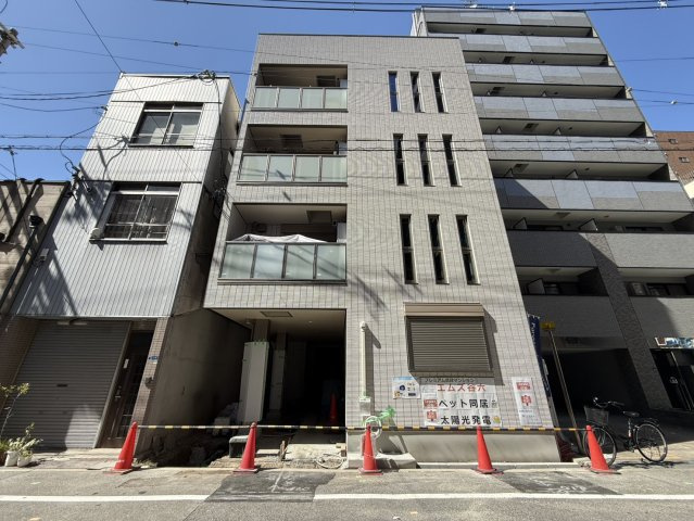 エムズ谷六