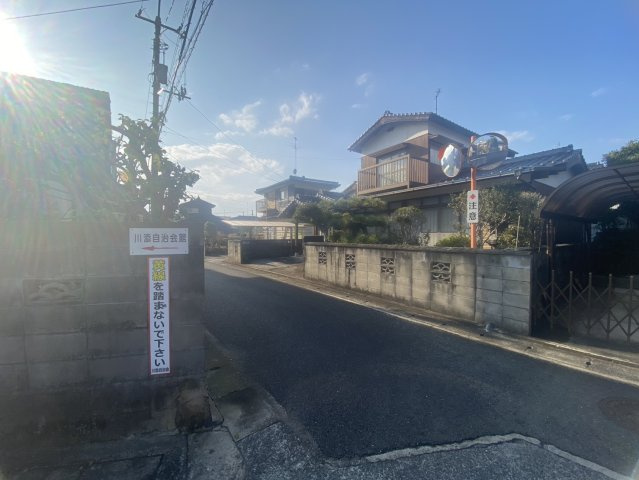 川添2丁目の前面道路含む現地写真
