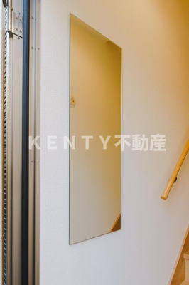 【その他】 | ブライト鵜の木 | 姿見設置