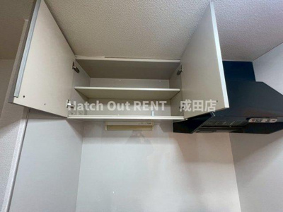 【設備】 | コーポニッコー