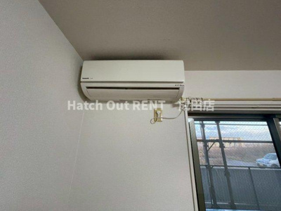 【設備】 | コーポニッコー