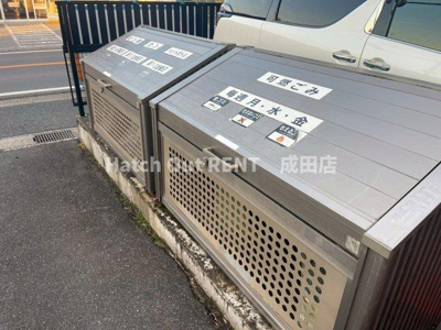 【その他共用部分】 | コーポニッコー