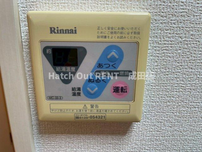 【設備】 | コーポニッコー