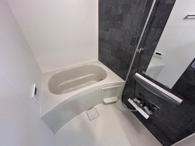 【浴室】 | サウダージ | バス