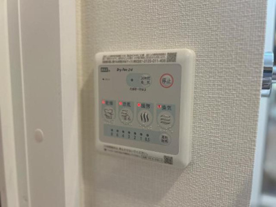 【設備】 | サウダージ | 浴室換気乾燥機